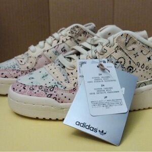 Adidas Forum Low sneakers in the "Ivory W" colorway,  NWT